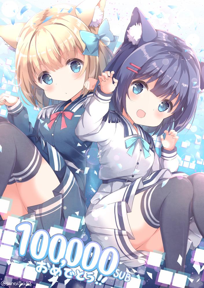 P站插画师にわさね◎作品图片欣赏,P站ID9505630 P站插画师にわさね◎作品图片欣赏,P站ID9505630