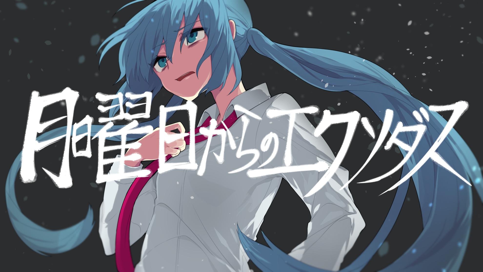 P站插画师しとお作品图片欣赏,P站ID6346492 P站插画师しとお作品图片欣赏,P站ID6346492