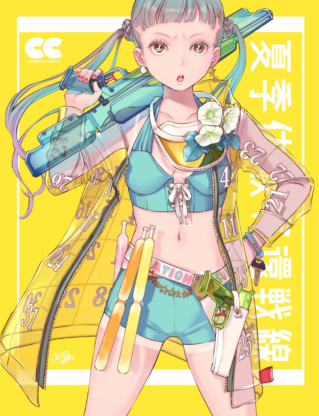 P站插画师チェリ子 コミティアふ07a作品图片欣赏,P站ID1897863 P站插画师チェリ子 コミティアふ07a作品图片欣赏,P站ID1897863