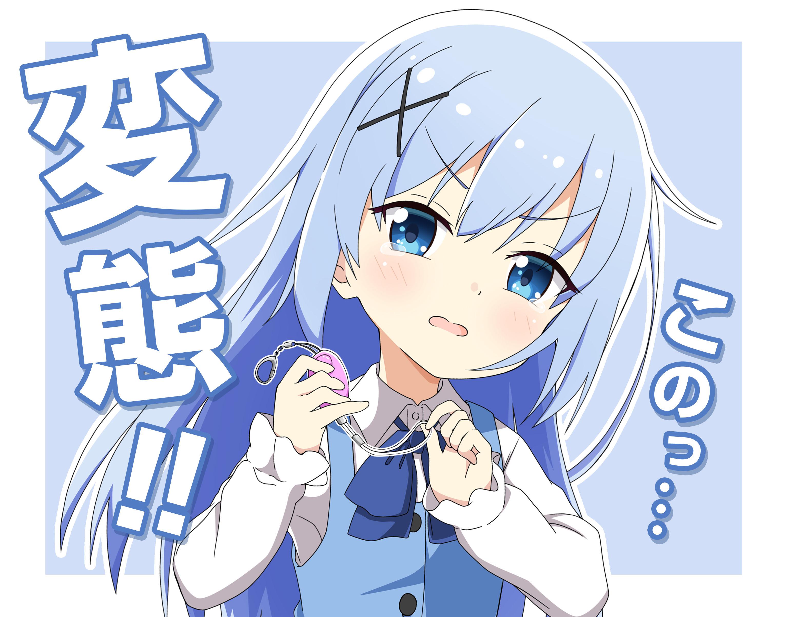 P站插画师木村まつり作品图片欣赏,P站ID4890179 P站插画师木村まつり作品图片欣赏,P站ID4890179