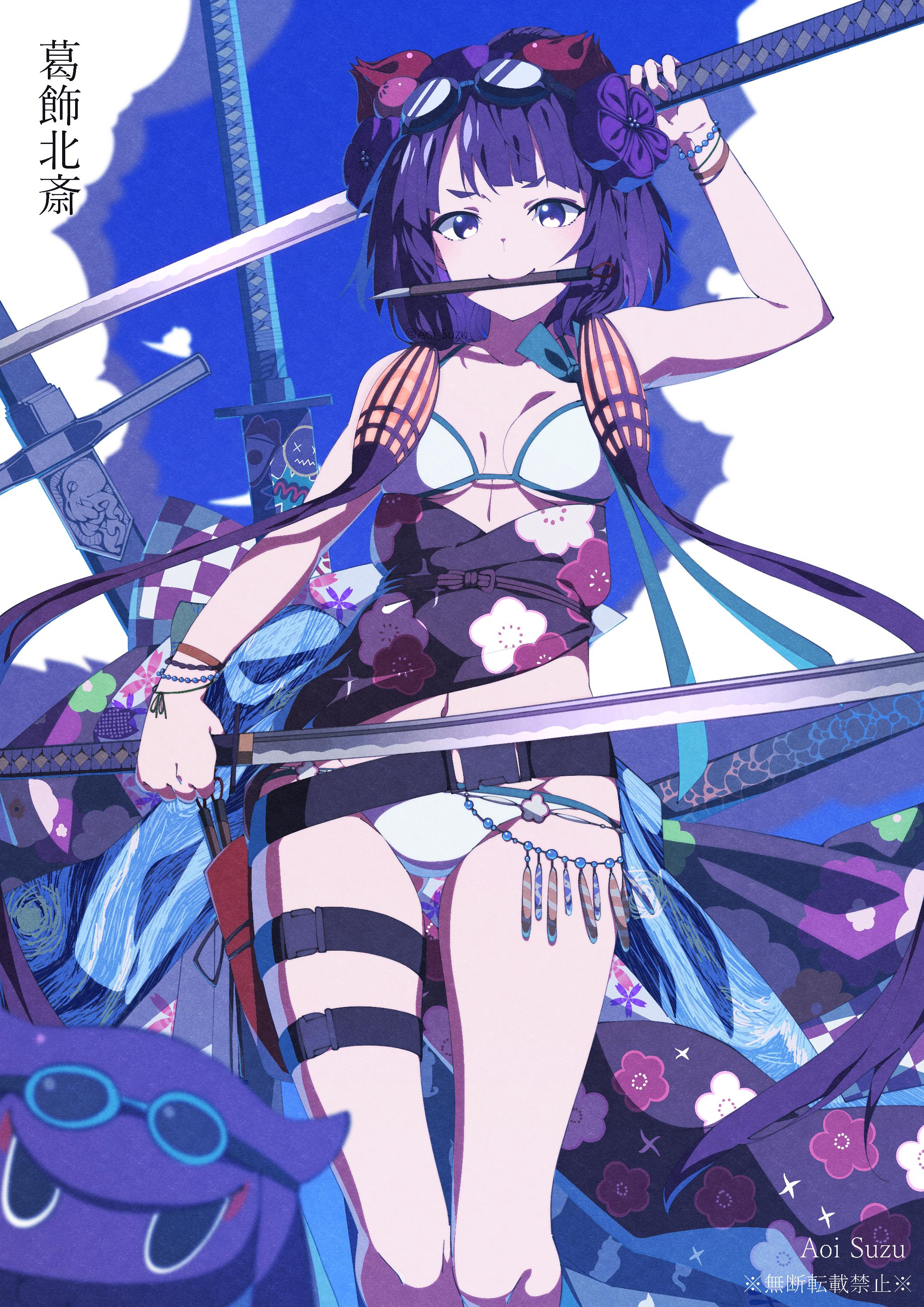 P站插画师あおいすず作品图片欣赏,P站ID5152698 P站插画师あおいすず作品图片欣赏,P站ID5152698