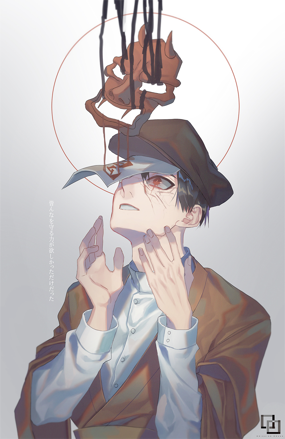 d! ツイログ2※最後にCOCネタバレ有插画图片壁纸 d! ツイログ2※最後にCOCネタバレ有插画图片壁纸