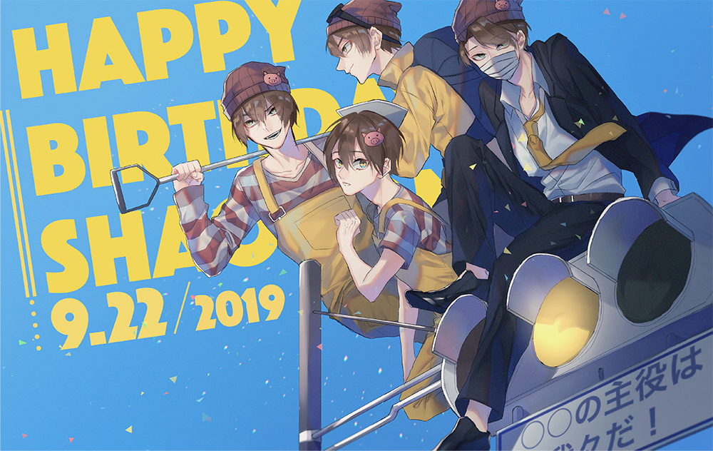 d! ツイログ2※最後にCOCネタバレ有插画图片壁纸 d! ツイログ2※最後にCOCネタバレ有插画图片壁纸