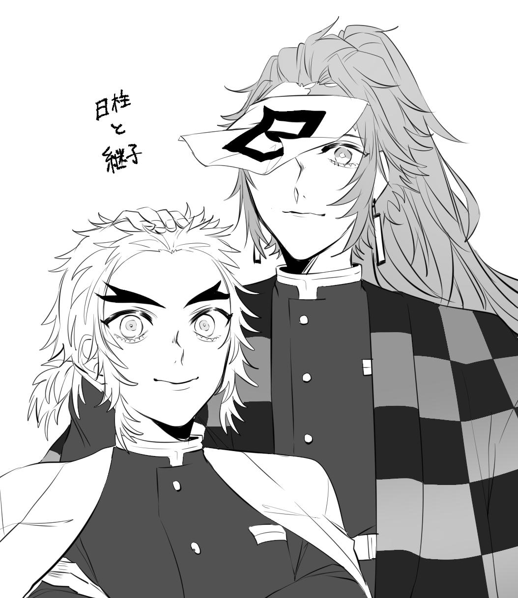 P站插画师KiRA山作品图片欣赏,P站ID39093418 P站插画师KiRA山作品图片欣赏,P站ID39093418