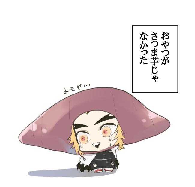 P站插画师KiRA山作品图片欣赏,P站ID39093418 P站插画师KiRA山作品图片欣赏,P站ID39093418