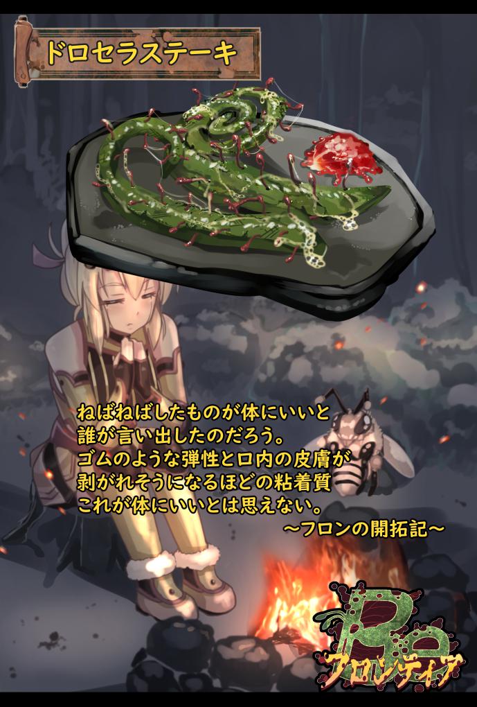 P站插画师ちきん作品图片欣赏,P站ID2299212 P站插画师ちきん作品图片欣赏,P站ID2299212