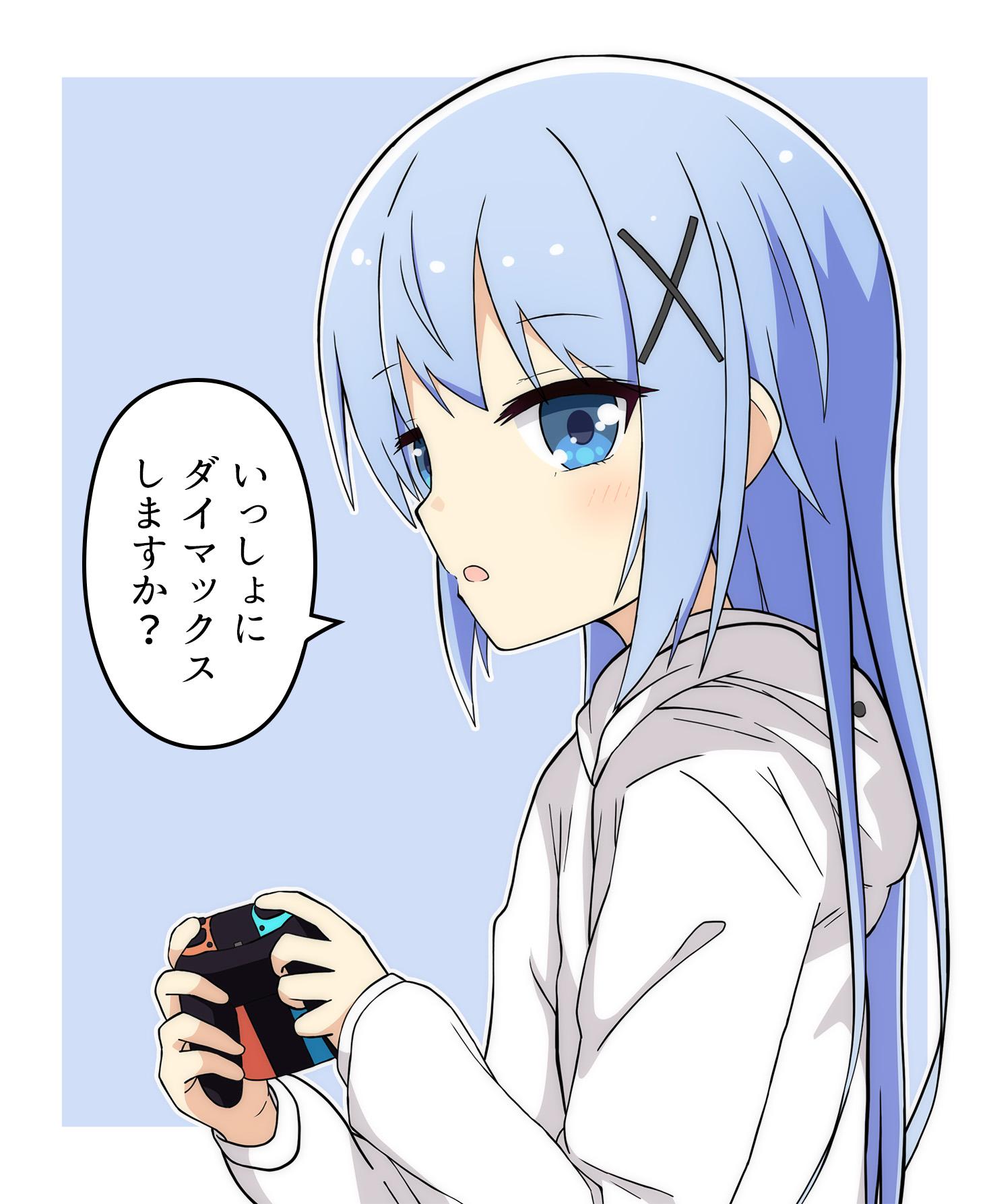 P站插画师木村まつり作品图片欣赏,P站ID4890179 P站插画师木村まつり作品图片欣赏,P站ID4890179
