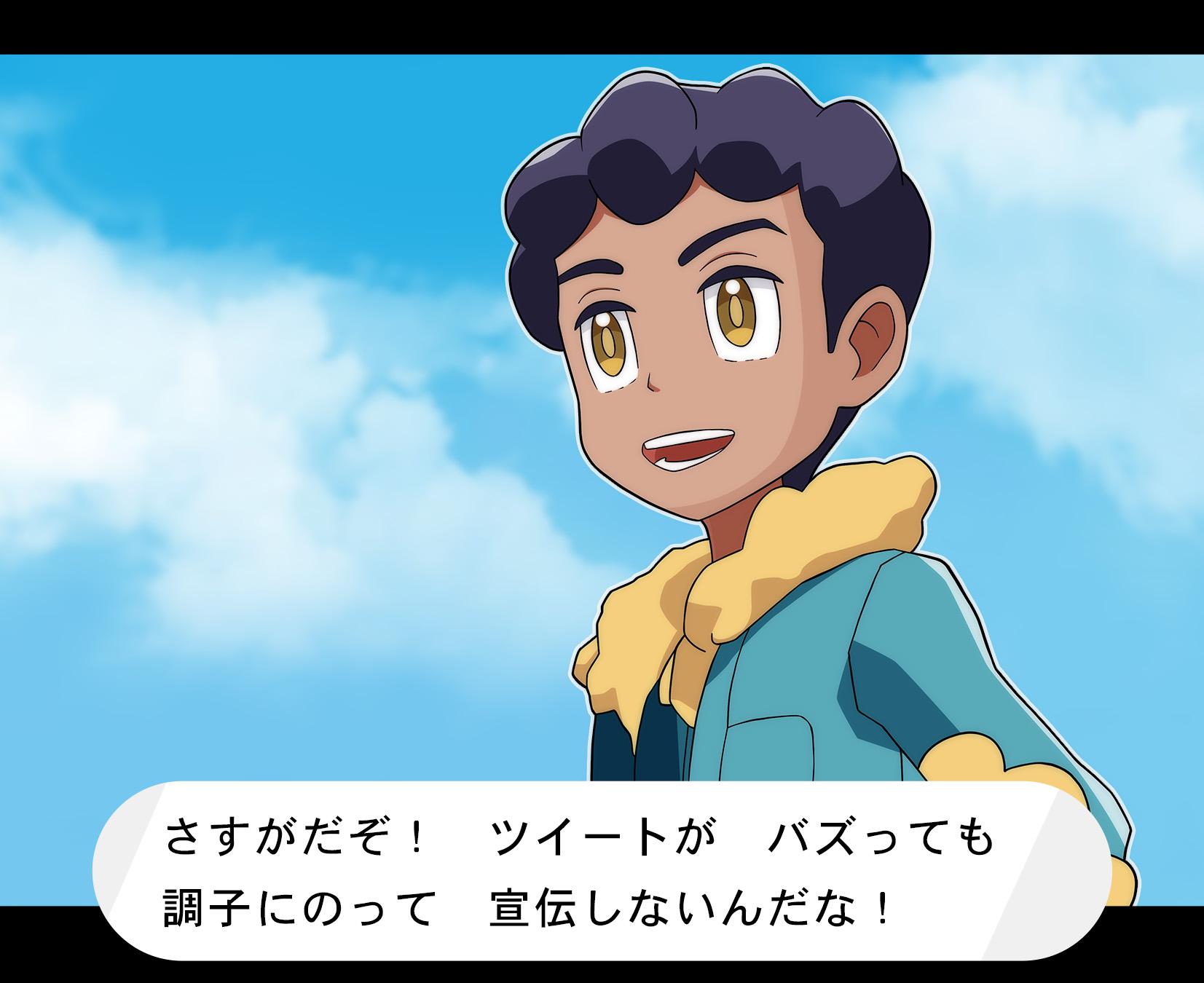 P站插画师木村まつり作品图片欣赏,P站ID4890179 P站插画师木村まつり作品图片欣赏,P站ID4890179