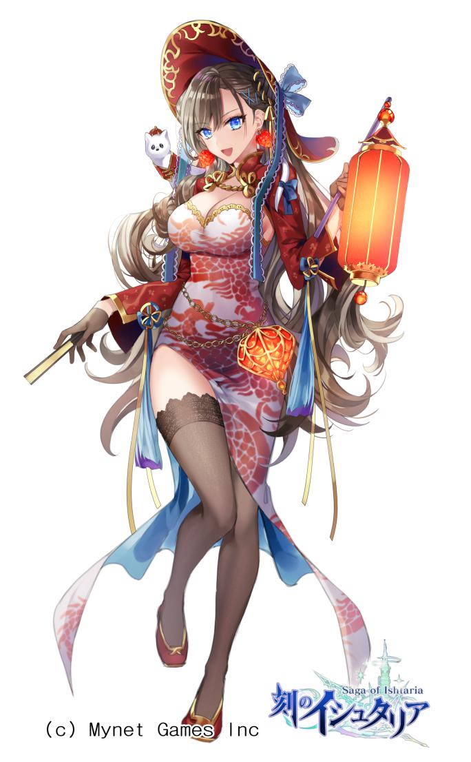 红灯岁的春天达芬奇插画图片壁纸 红灯岁的春天达芬奇插画图片壁纸