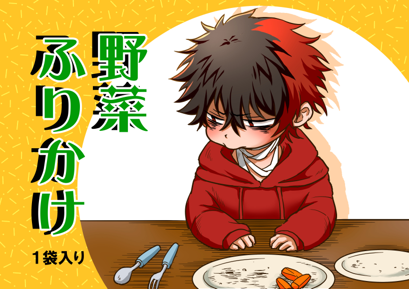 インテ御礼と会場レポートなど インテ御礼と会場レポートなど