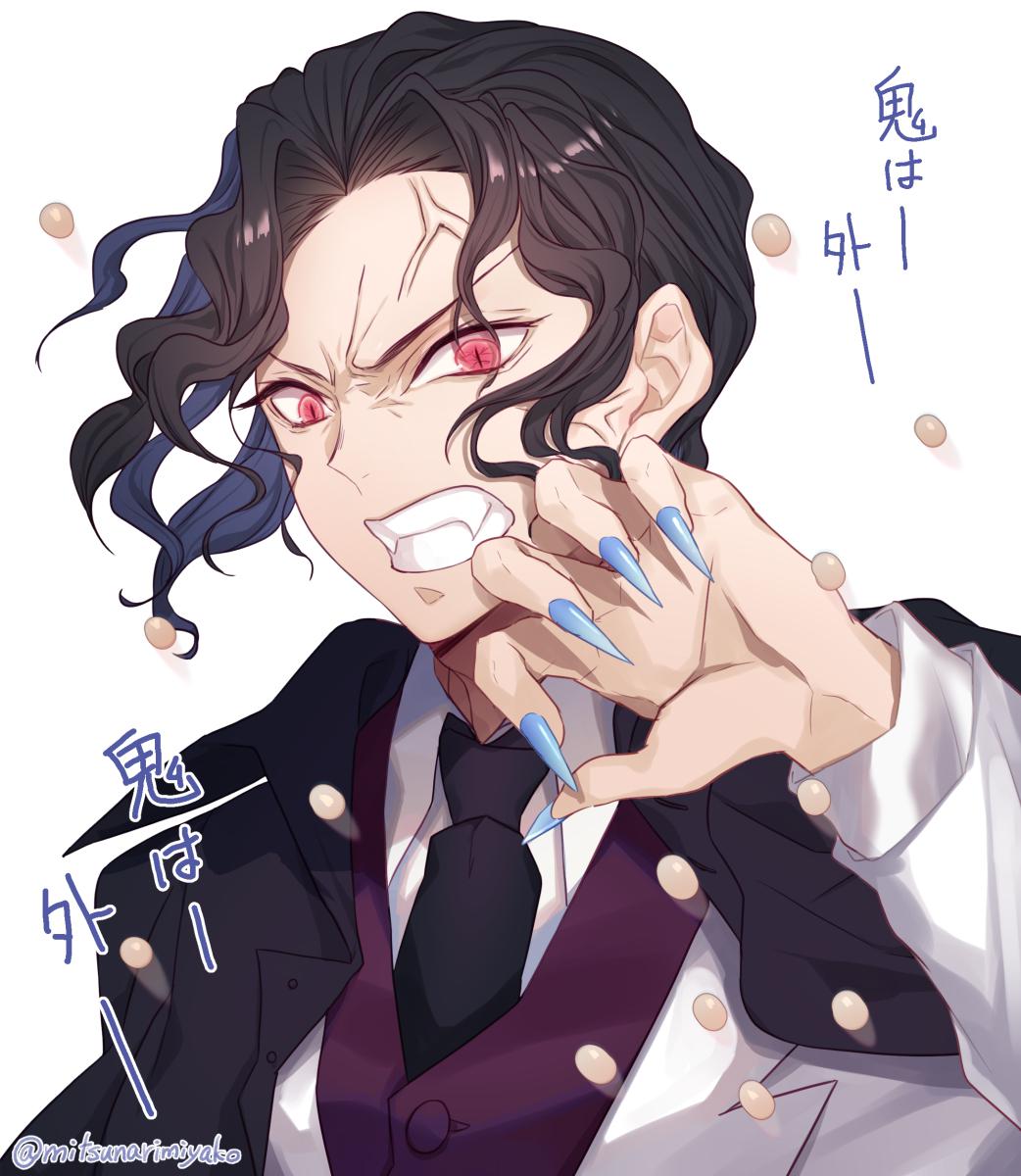 P站插画师みつなり都作品图片欣赏,P站ID7849704 P站插画师みつなり都作品图片欣赏,P站ID7849704