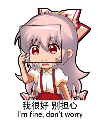 P站插画师上官绯樱作品图片欣赏,P站ID4325914 P站插画师上官绯樱作品图片欣赏,P站ID4325914