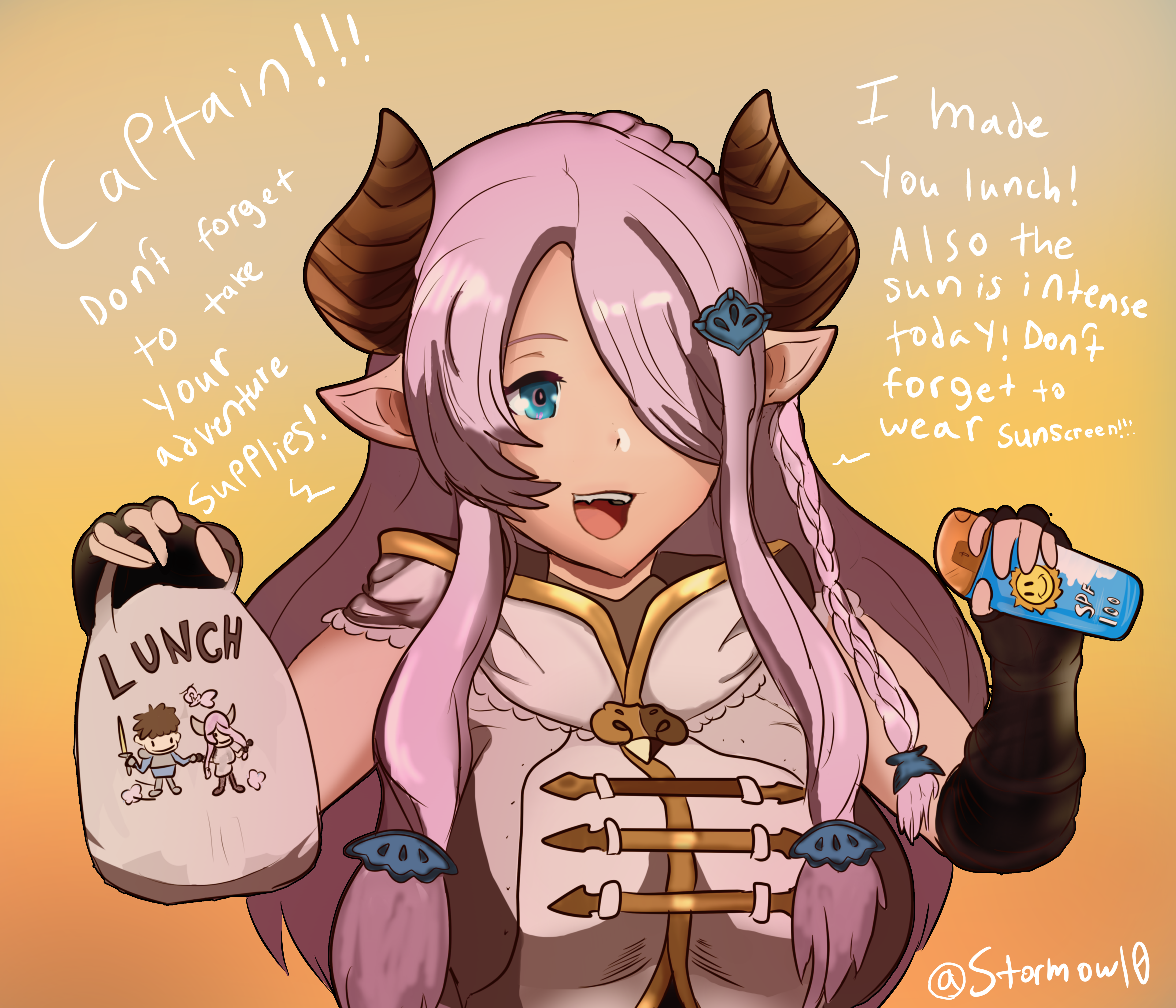 narmaya"s captain supplies碧蓝幻想gbf娜露梅亚narma-触站