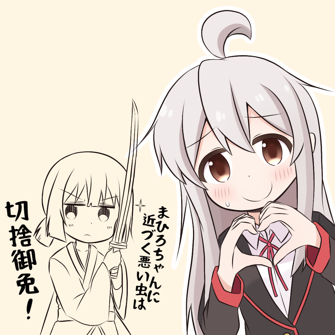 最喜欢大家了插画图片壁纸 最喜欢大家了插画图片壁纸