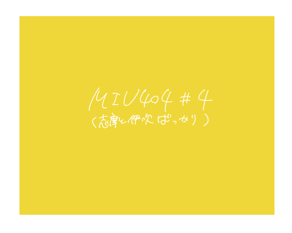 #4插画图片壁纸 #4插画图片壁纸