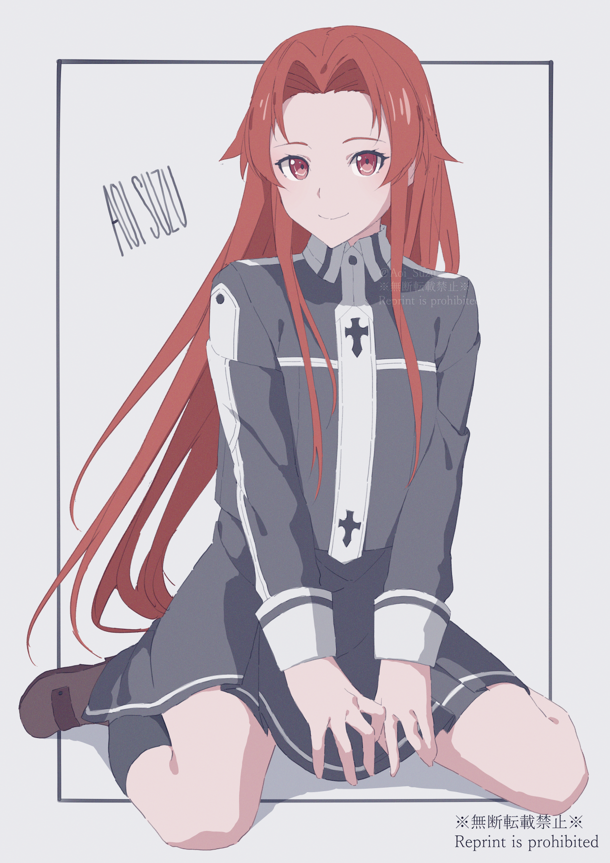 P站插画师あおいすず作品图片欣赏,P站ID5152698 P站插画师あおいすず作品图片欣赏,P站ID5152698