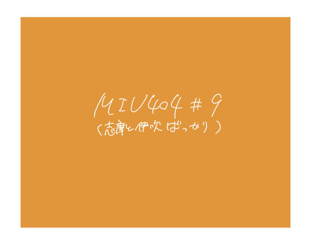 #9插画图片壁纸 #9插画图片壁纸