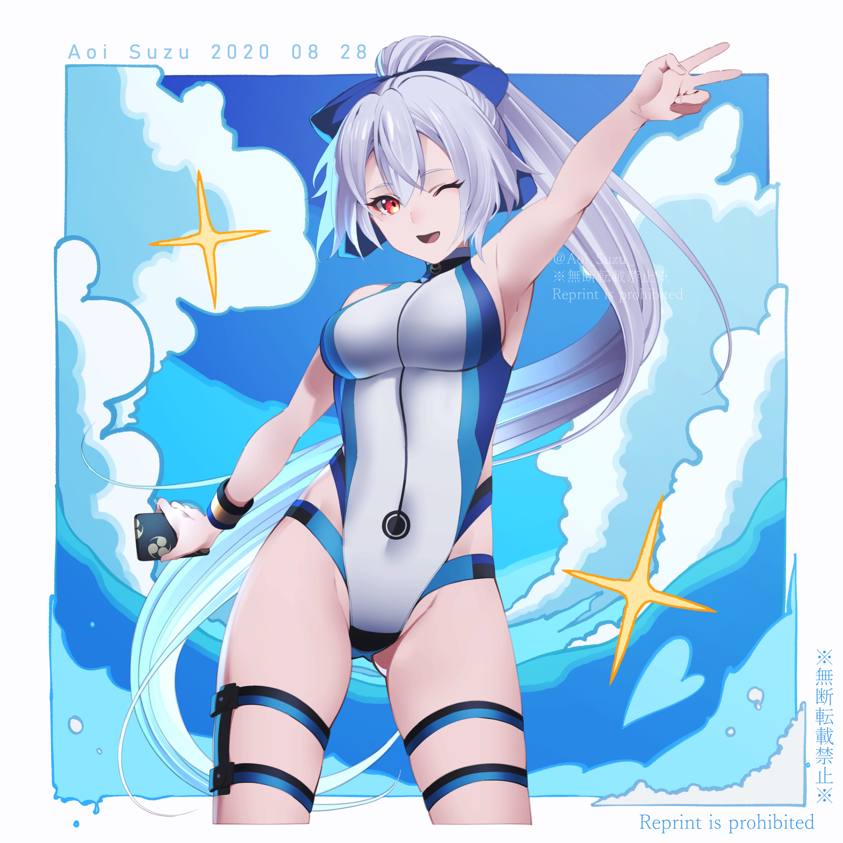 P站插画师あおいすず作品图片欣赏,P站ID5152698 P站插画师あおいすず作品图片欣赏,P站ID5152698