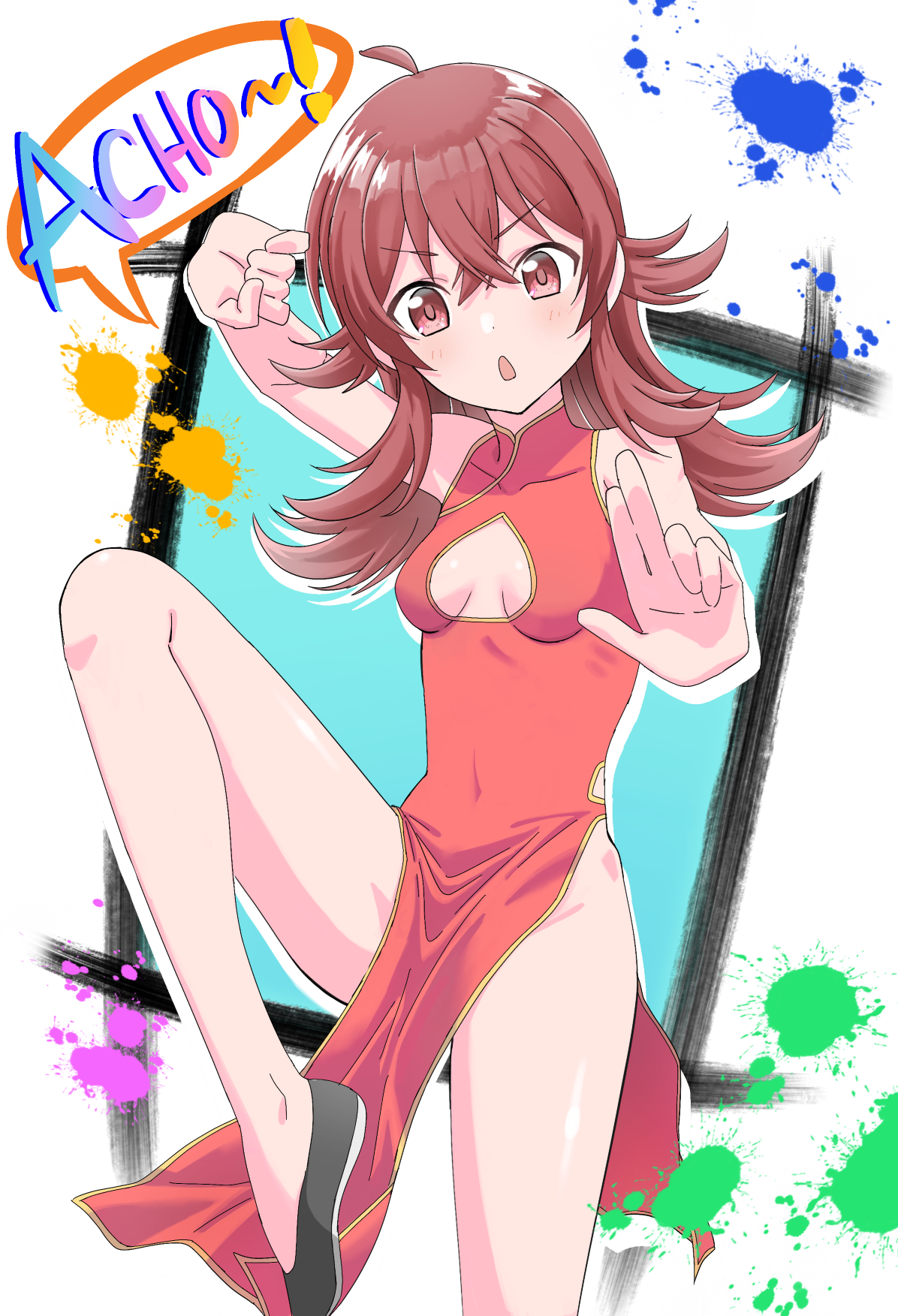 中国果穗插画图片壁纸 中国果穗插画图片壁纸