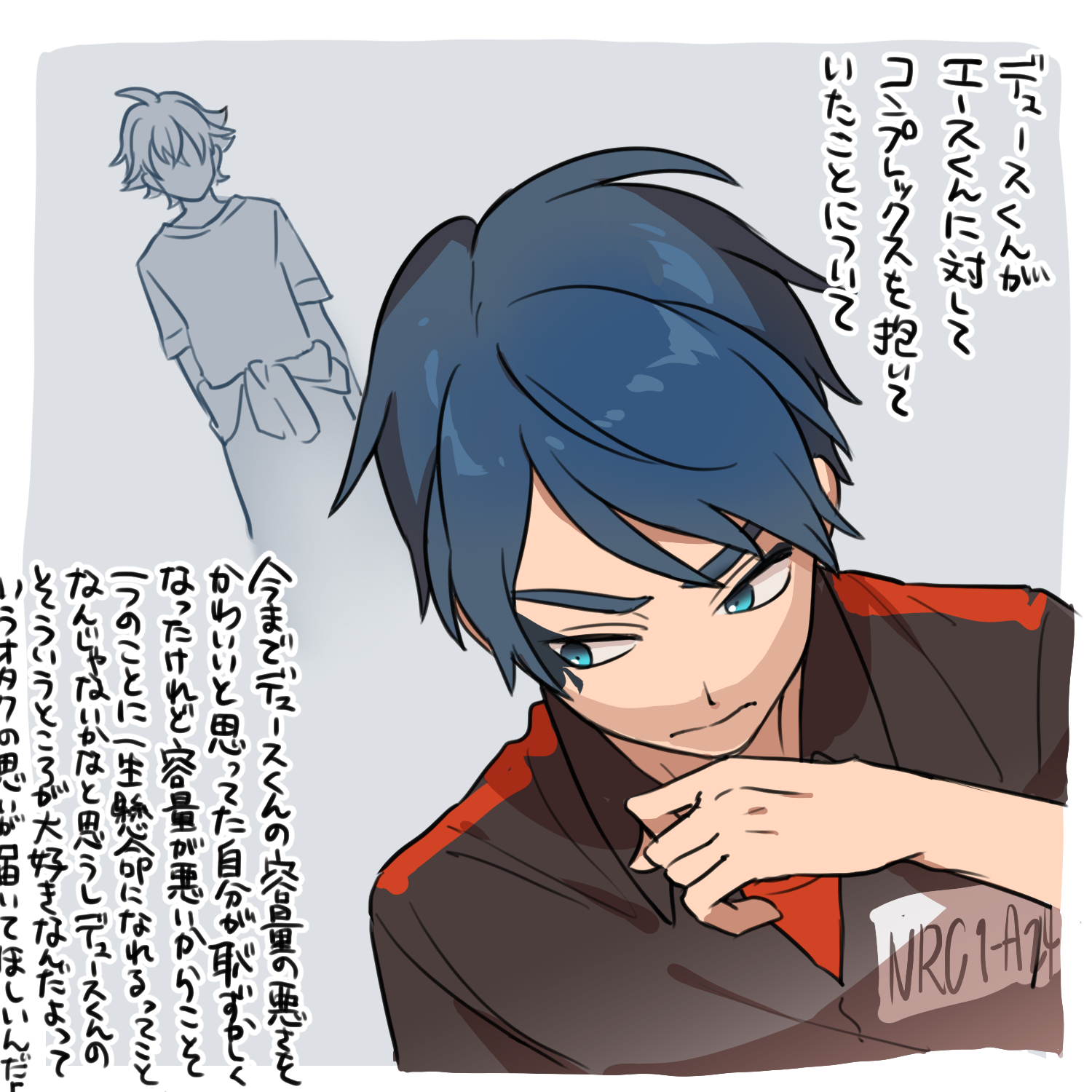 主にエーデュースまとめ插画图片壁纸 主にエーデュースまとめ插画图片壁纸