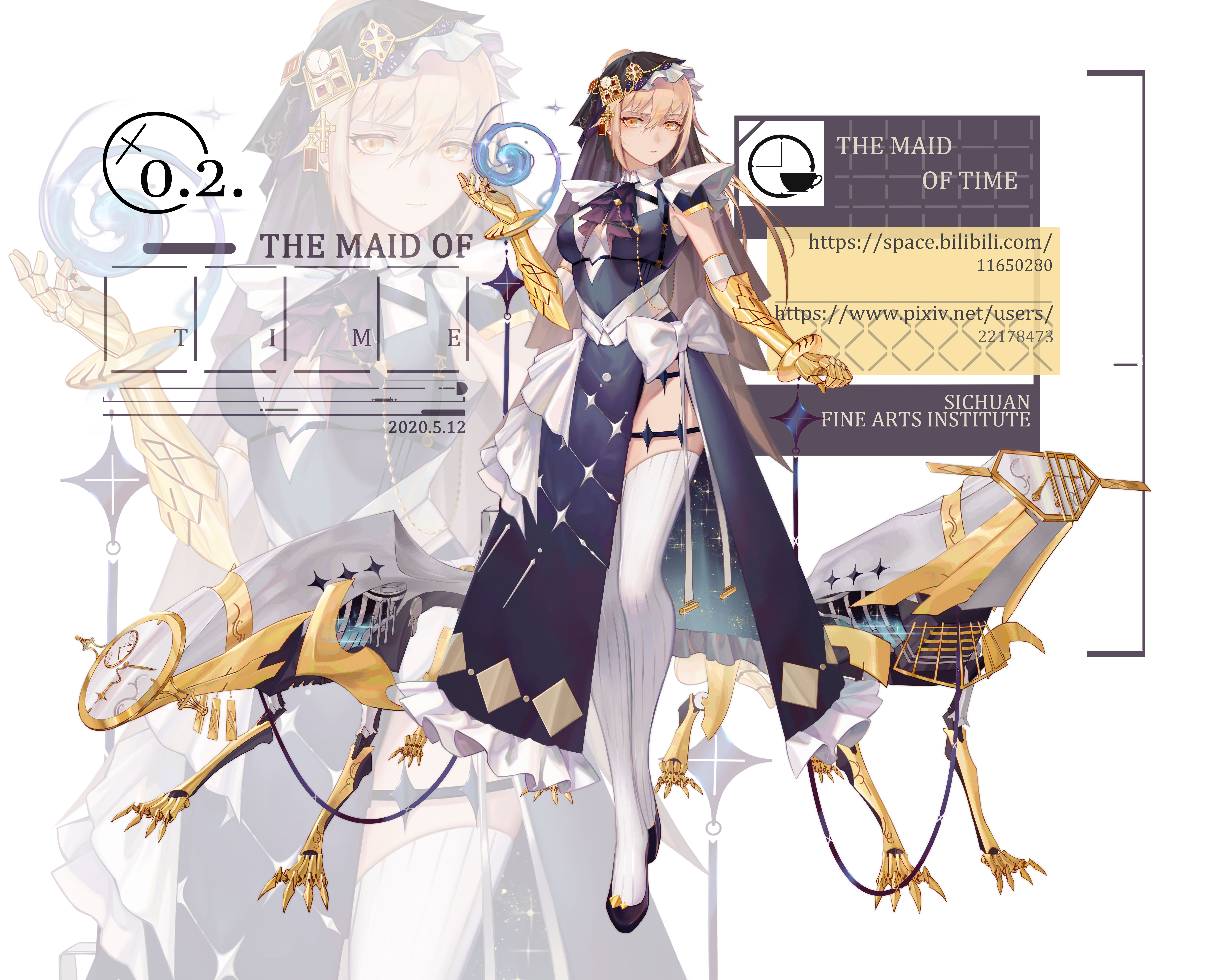 无题|女孩子|可爱|站姿立绘 - 画师通