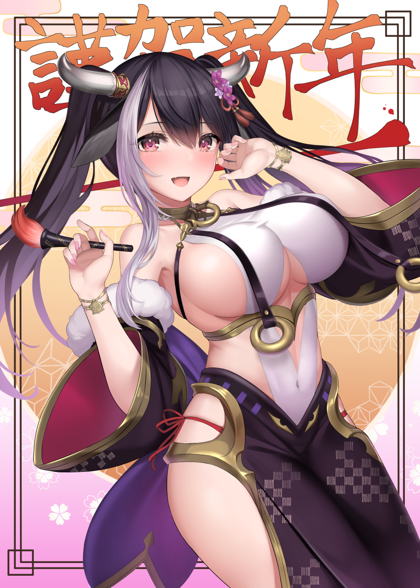 P站插画师みずや@お仕事募集中作品图片欣赏,P站ID159206 P站插画师みずや@お仕事募集中作品图片欣赏,P站ID159206