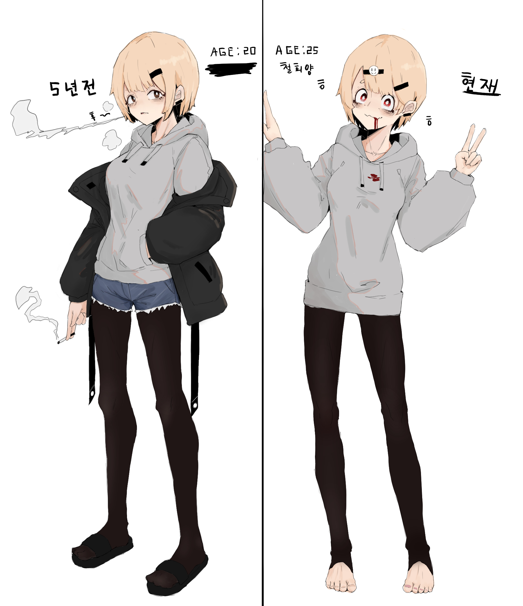 OC colored OC colored