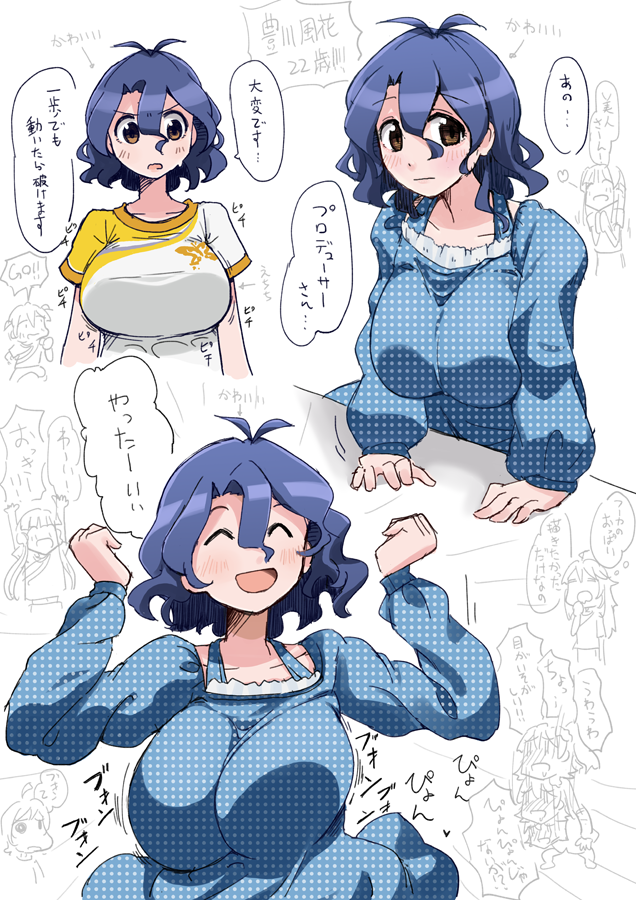 ミリオンライブのラクガキとかラフとか(23枚)插画图片壁纸 ミリオンライブのラクガキとかラフとか(23枚)插画图片壁纸