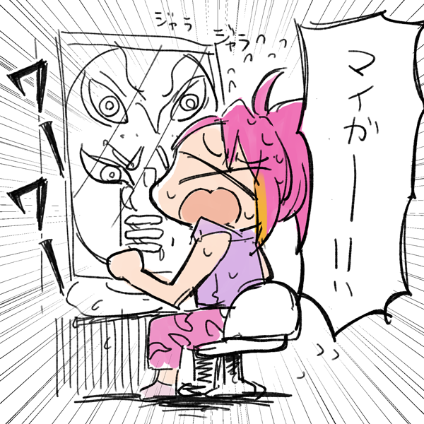 ミリオンライブのラクガキとかラフとか(23枚)插画图片壁纸 ミリオンライブのラクガキとかラフとか(23枚)插画图片壁纸