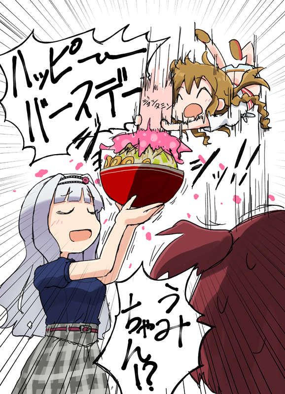 ミリオンライブのラクガキとかラフとか(23枚)插画图片壁纸 ミリオンライブのラクガキとかラフとか(23枚)插画图片壁纸