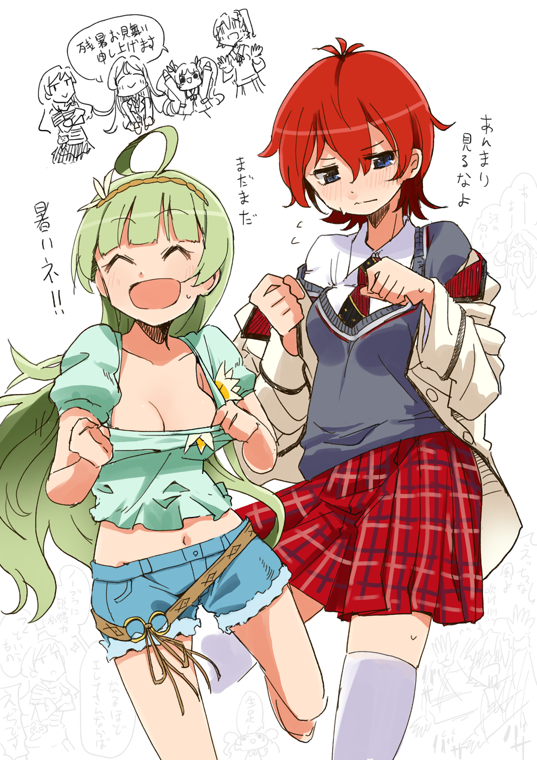 ミリオンライブのラクガキとかラフとか(23枚)插画图片壁纸 ミリオンライブのラクガキとかラフとか(23枚)插画图片壁纸