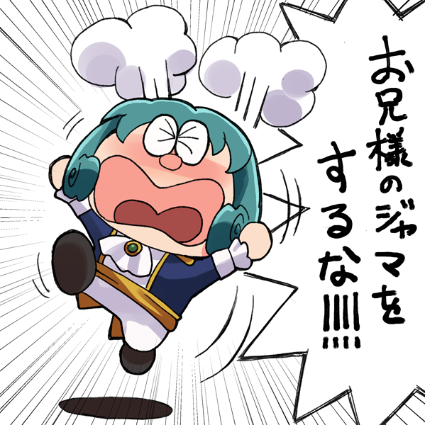 ミリオンライブのラクガキとかラフとか(23枚)插画图片壁纸 ミリオンライブのラクガキとかラフとか(23枚)插画图片壁纸