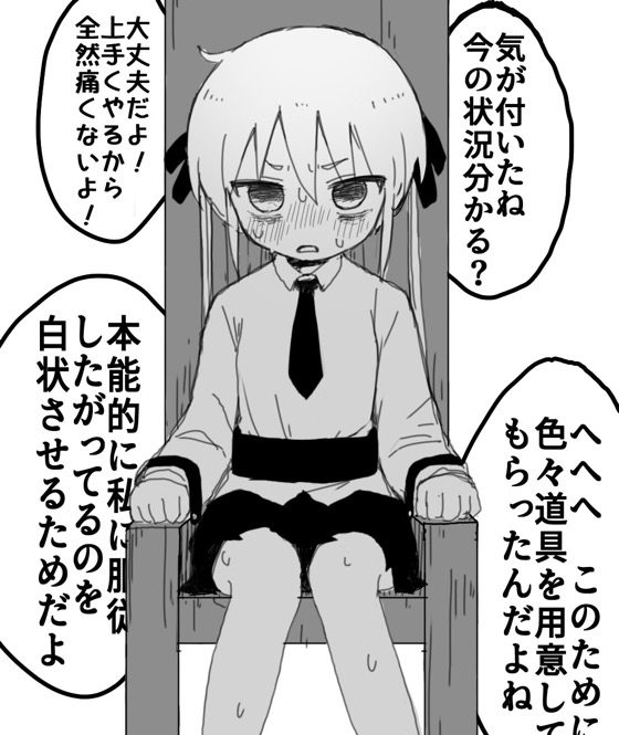 这个月的吉米…………… 这个月的吉米……………