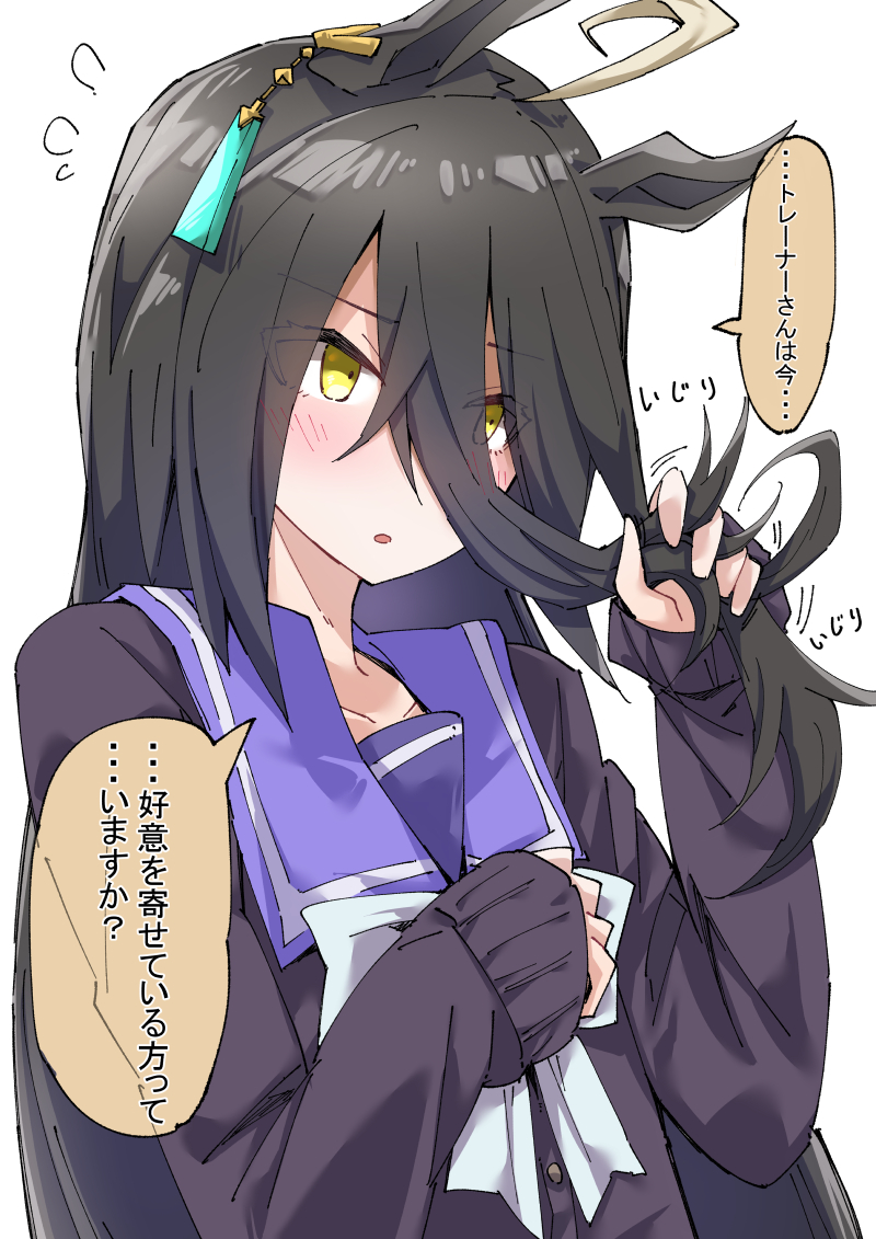 询问的咖啡店插画图片壁纸 询问的咖啡店插画图片壁纸