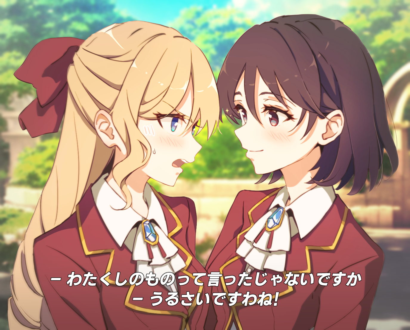 合作伙伴 合作伙伴