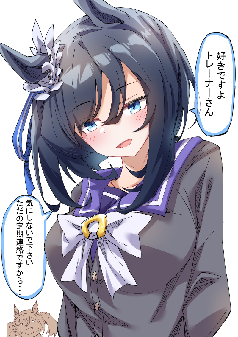 定期告白闪光灯插画图片壁纸 定期告白闪光灯插画图片壁纸