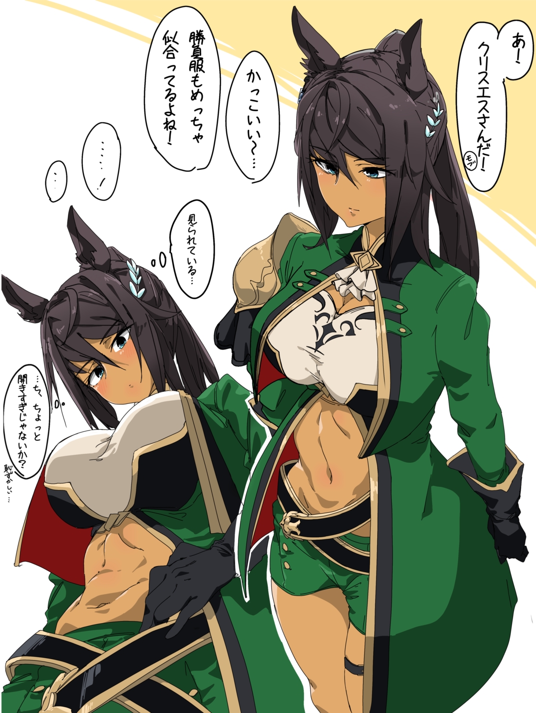 辛博里克利斯先生的肚子插画图片壁纸 辛博里克利斯先生的肚子插画图片壁纸