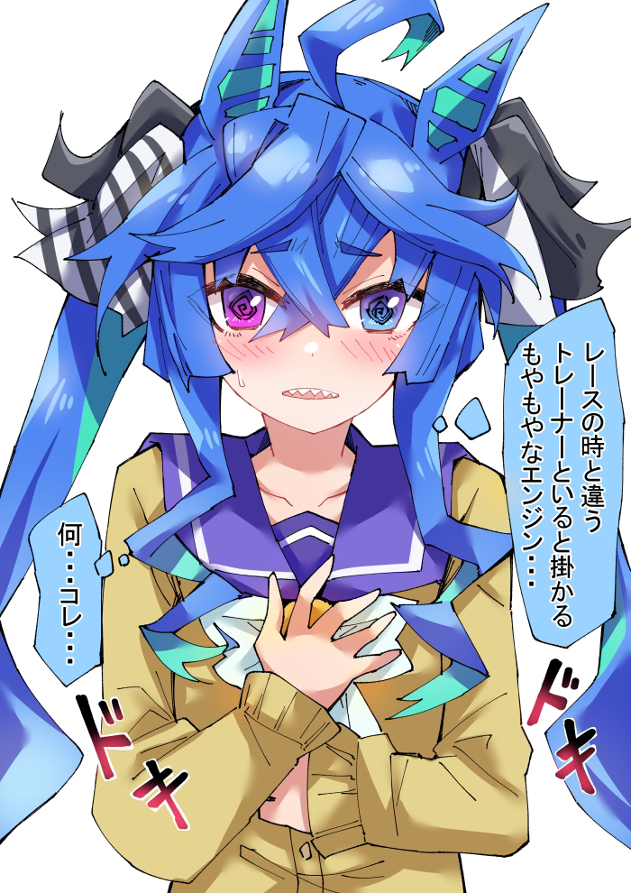 涡轮发动机插画图片壁纸 涡轮发动机插画图片壁纸