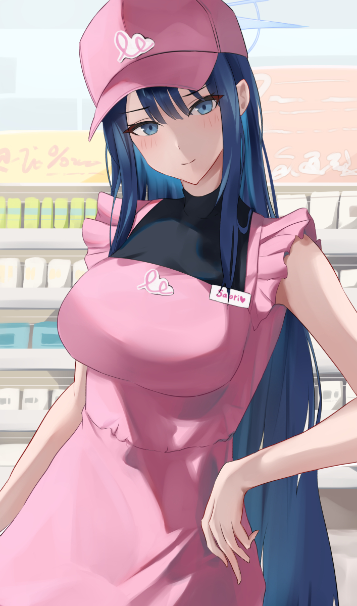 萨奥利插画图片壁纸 萨奥利插画图片壁纸