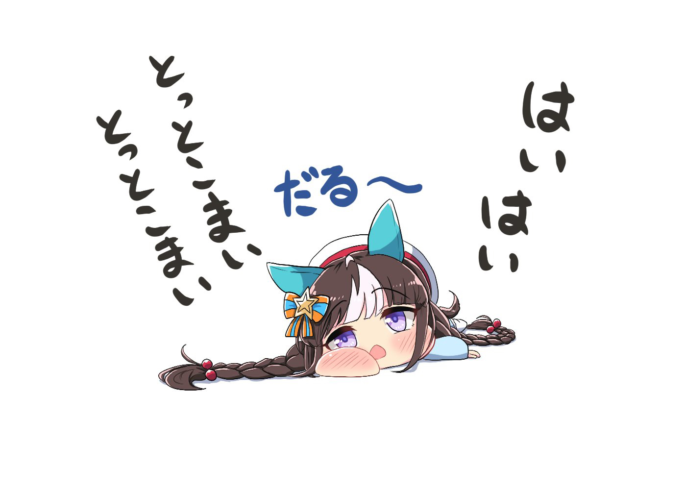 休息日做芬萨的罗科多 休息日做芬萨的罗科多