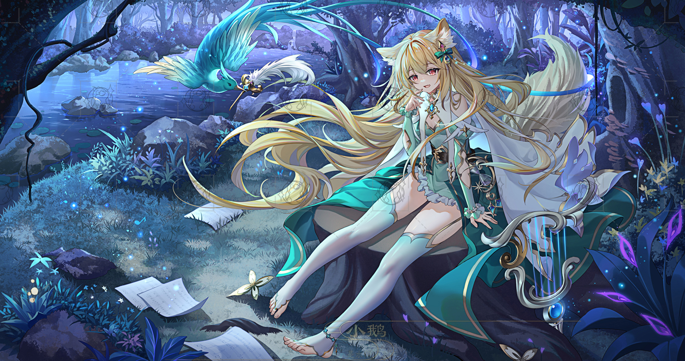 吟游诗人-狼娘 吟游诗人-狼娘