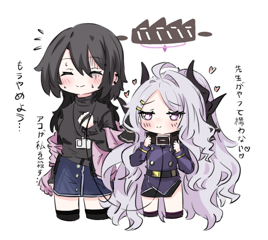 别告诉阿科。。。 别告诉阿科。。。