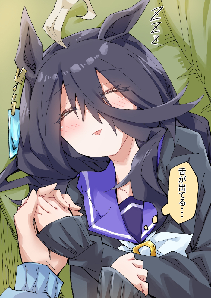 像猫一样的咖啡店8插画图片壁纸 像猫一样的咖啡店8插画图片壁纸