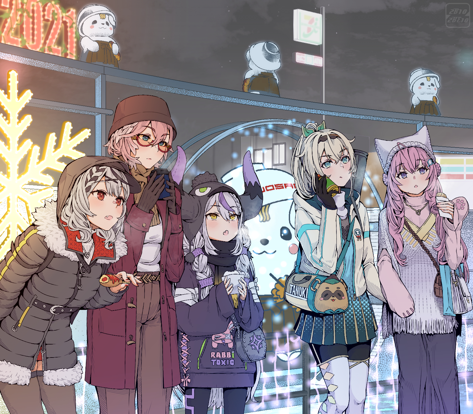 On this day sometime On this day sometime