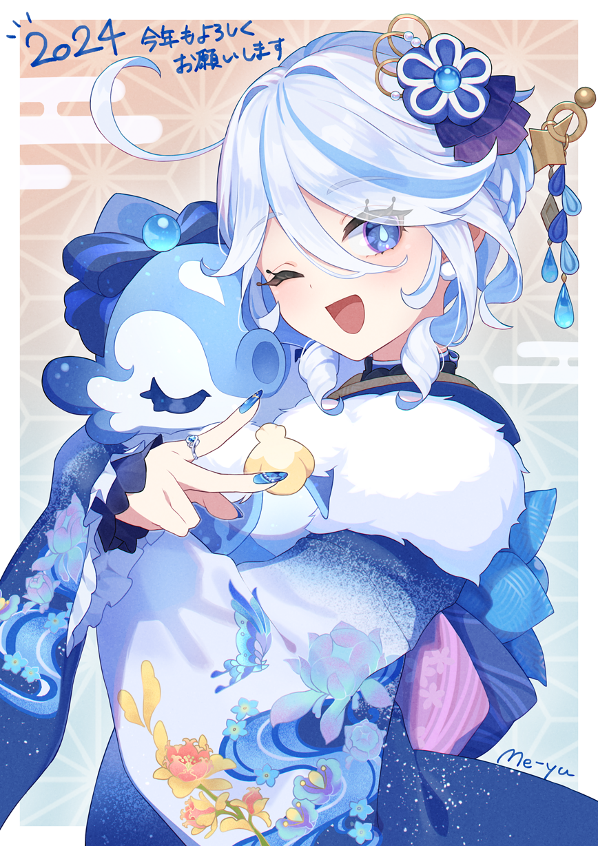 今年也请多多关照插画图片壁纸 今年也请多多关照插画图片壁纸