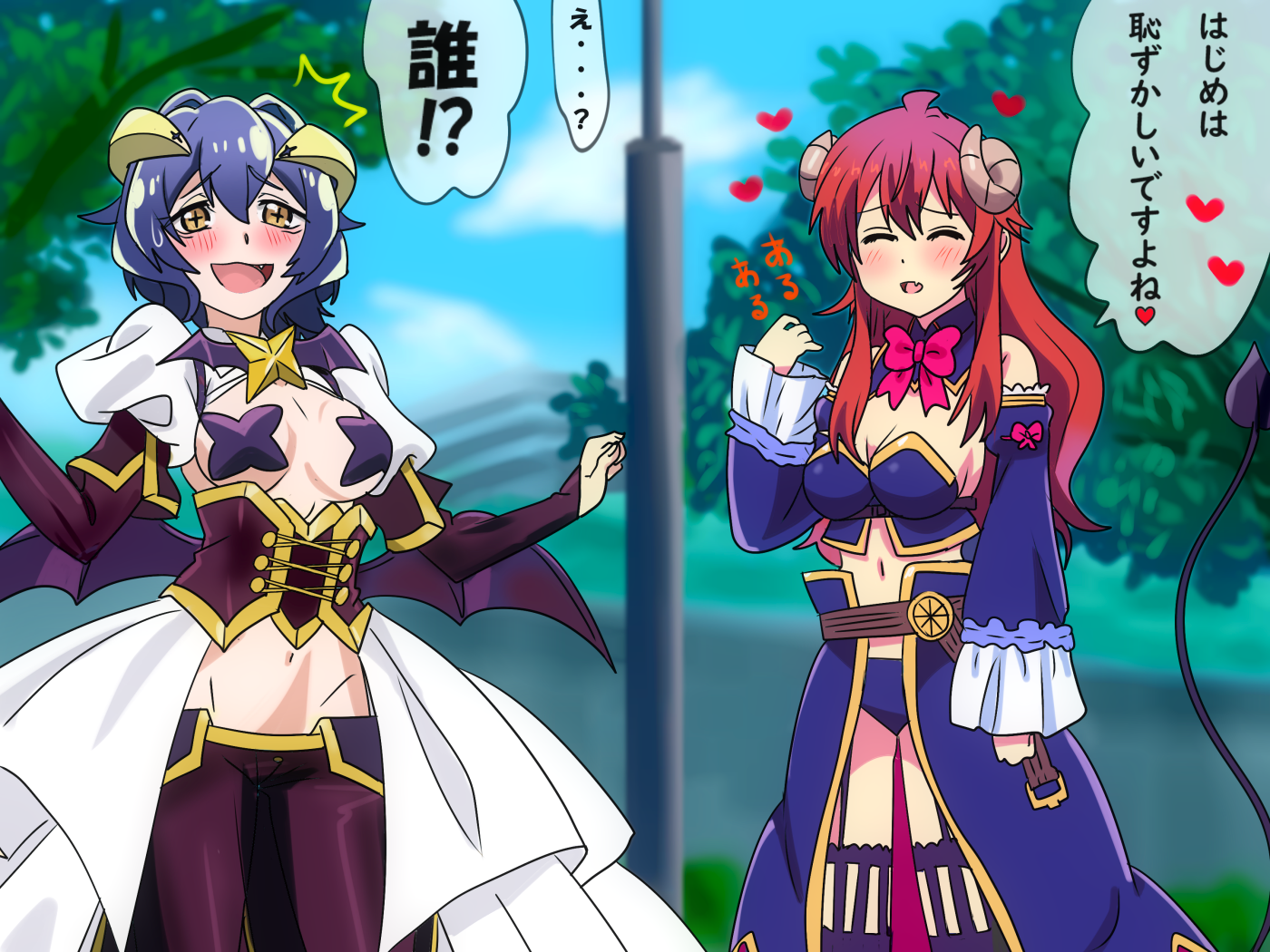 夏美子♡你的半裸☆合作!插画图片壁纸 夏美子♡你的半裸☆合作!插画图片壁纸