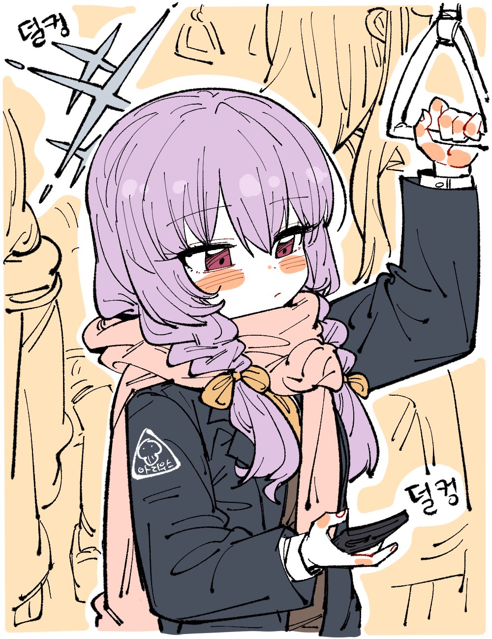 Highschool girl Atsuko!插画图片壁纸 Highschool girl Atsuko!插画图片壁纸