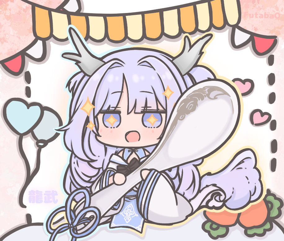 ꒰* ` ˘ ´ *꒱۶ ꒰* ` ˘ ´ *꒱۶