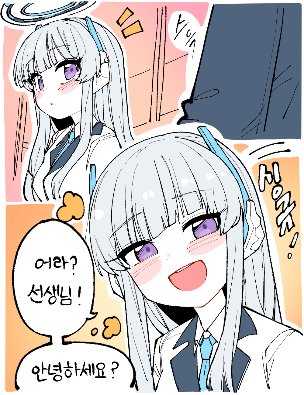 Noa is greeting!插画图片壁纸 Noa is greeting!插画图片壁纸