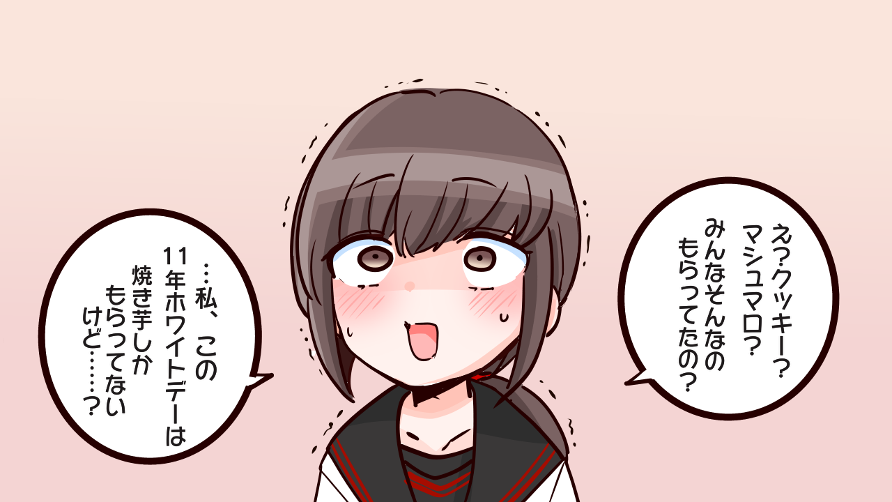 実は一番特別扱いされているブッキー插画图片壁纸 実は一番特別扱いされているブッキー插画图片壁纸